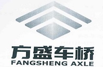 方盛车桥(柳州)厂区供水管道测漏