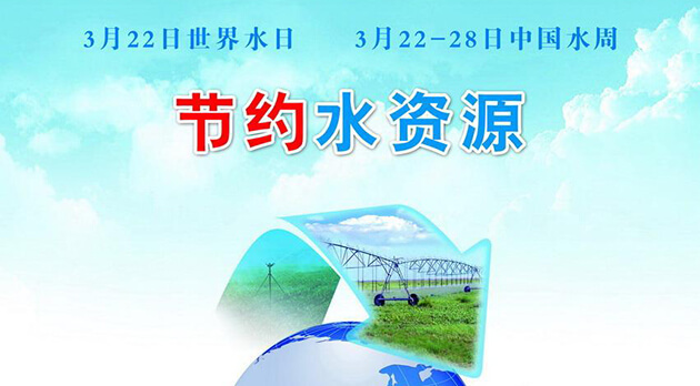 南宁市公共供水管网漏损率现状